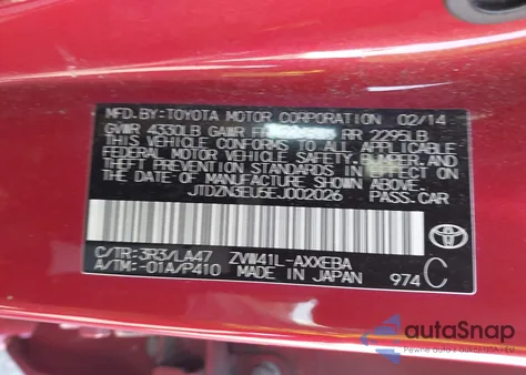 2014 Toyota Prius V Five из США, поврежденный, VIN JTDZN3EU5EJ002026